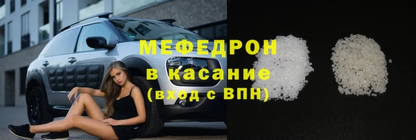 твердый Богданович