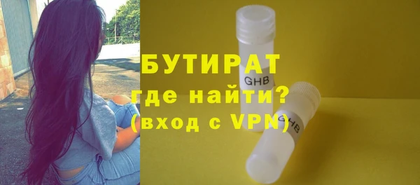 твердый Богданович