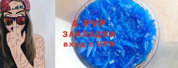 бошки Богородицк