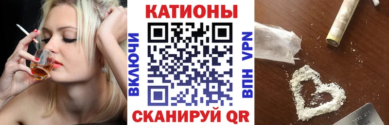 Мефедрон VHQ  Купить где  Исилькуль 